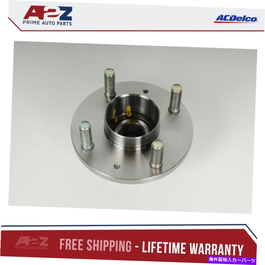 Wheel Hub Bearing AC Delco RW20-90リアホイールベアリングとハブアセンブリ AC Delco RW20-90 Rear Wheel Bearing and Hub Assembly【並行輸入品】