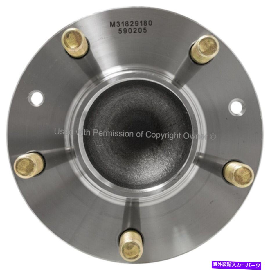 Wheel Hub Bearing ホイールベアリングとハブアセンブリフロントクオリートビルドフィット06-15マツダMX-5ミアタ Wheel Bearing and Hub Assembly Front Quality-Built fits 06-15 Mazda MX-5 Miata【並行輸入品】 47,850円