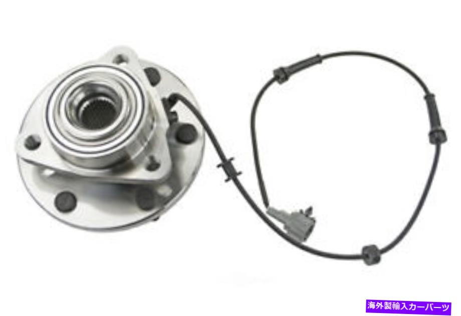 Wheel Hub Bearing FRT HUB ASSY MEVOTECH H515066 Frt Hub Assy Mevotech H515066【並行輸入品】