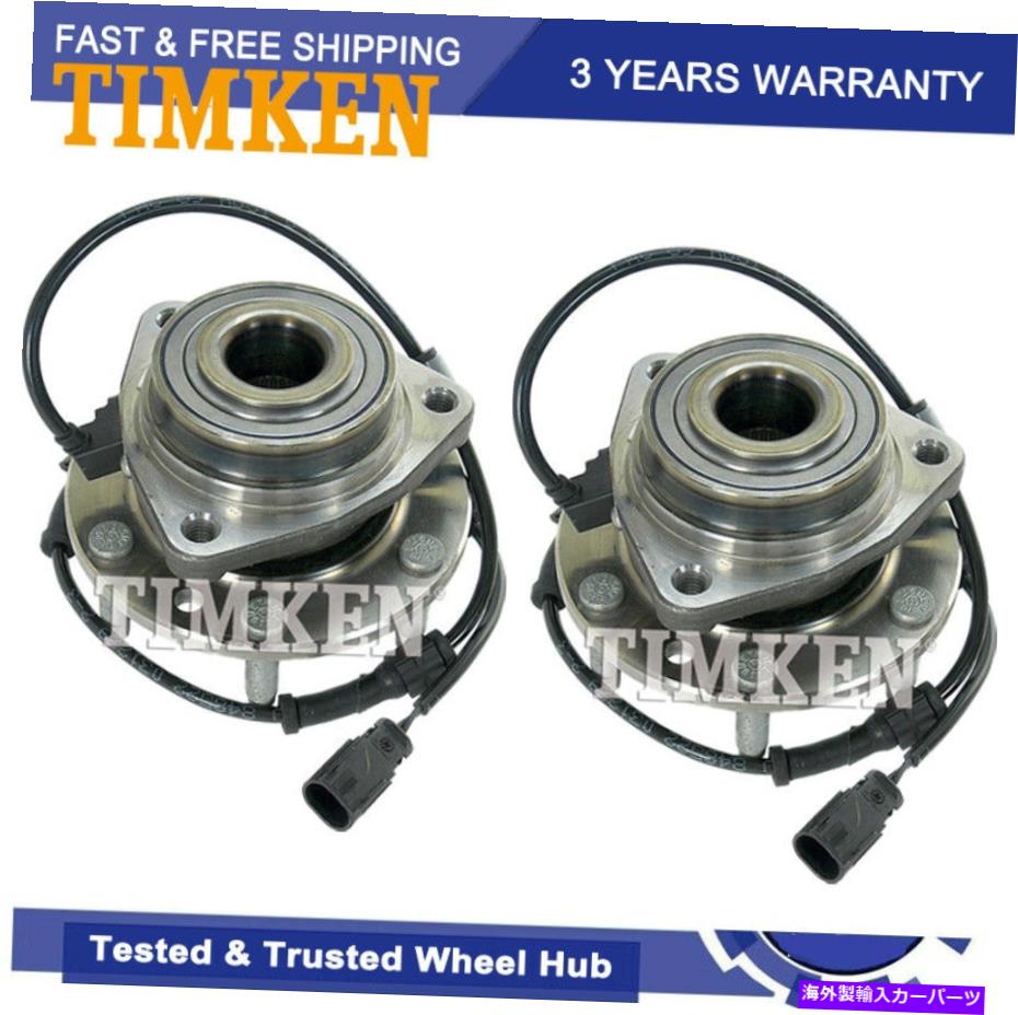 Wheel Hub Bearing Chevy Trailblazer Envoy Bravada Rainierペアフロントホイールベアリングハブティムケン For Chevy Trailblazer Envoy Bravada Rainier Pair Front Wheel Bearing Hub TIMKEN【並行輸入品】
