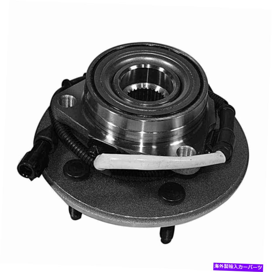 Wheel Hub Bearing 5つのラグスタッドを備えたフロントホイールベアリングとハブアセンブリが含まれています Front Wheel Bearing and Hub Assembly with 5 Lugs studs included【並行輸入品】