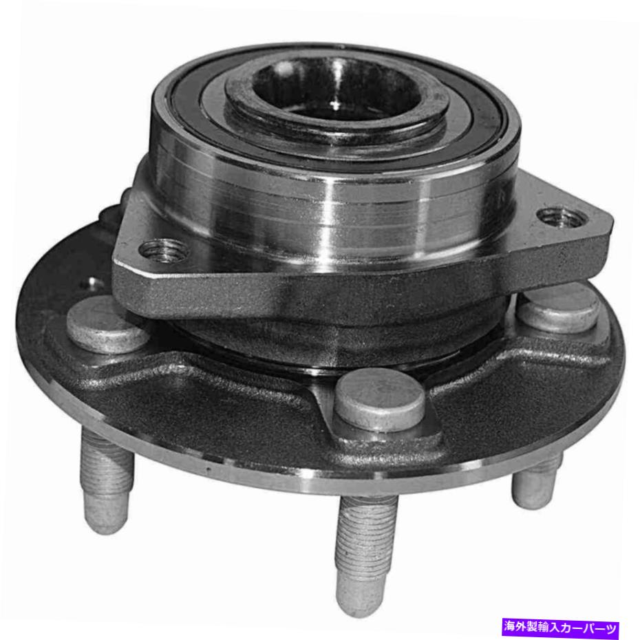 Wheel Hub Bearing 5つのラグスタッドを備えたフロントホイールベアリングとハブアセンブリが含まれています Front Wheel Bearing and Hub Assembly with 5 Lugs studs included【並行輸入品】