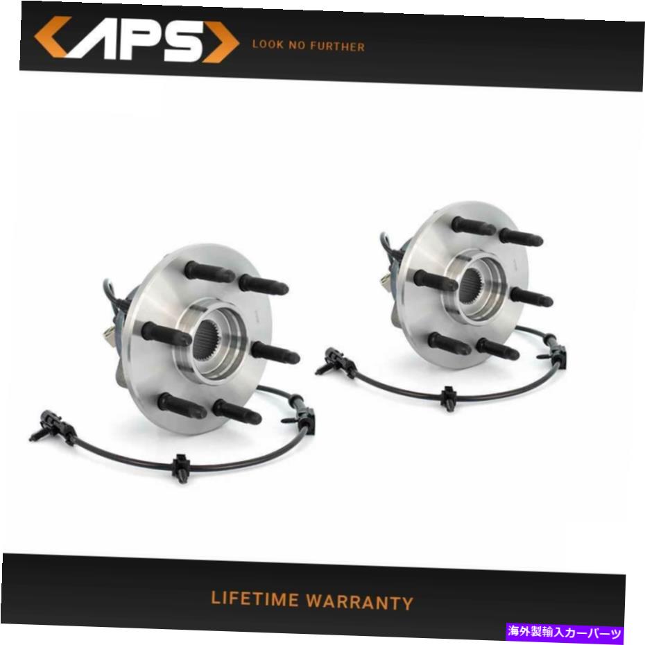 Wheel Hub Bearing 6つのラグとABSを備えたフロントホイールベアリングとハブアセンブリ515036に取って代わります Front Wheel Bearing & Hub Assemblies with 6 Lug & ABS Replaces 515036【並行輸入品】