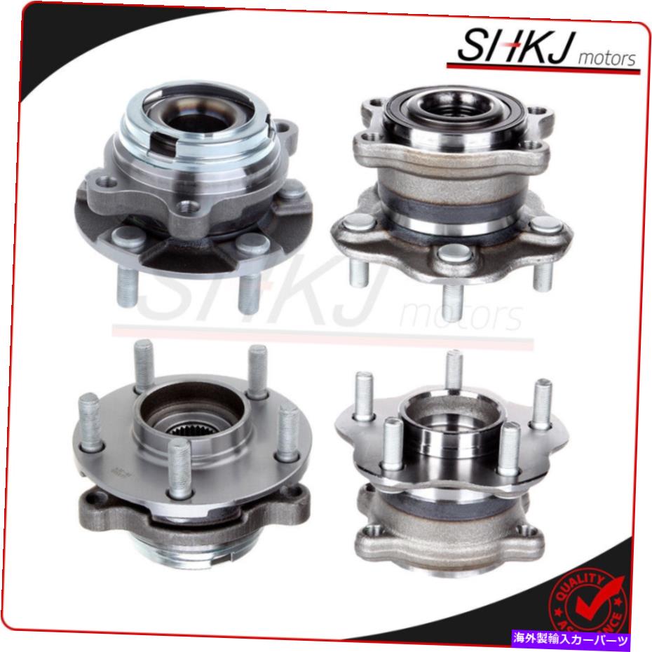 Wheel Hub Bearing 2日産ムラーノのためのフロント + 2リアアセンブリ2003-2007 5ラグホイールハグベアリング 2 Front + 2 Rear Assembly 2003-2007 For Nissan Murano 5 Lug Wheel Hug Bearing【並行輸入品】