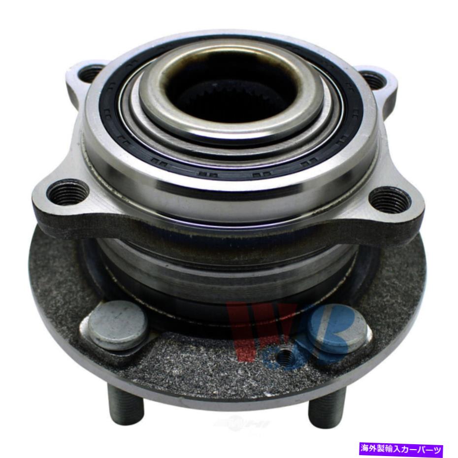 Wheel Hub Bearing ホイールベアリングとハブアセンブリ-EXフロントWJB WA513374 Wheel Bearing and Hub Assembly-EX Front WJB WA513374【並行輸入品】