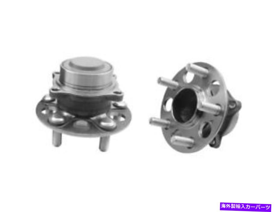 Wheel Hub Bearing 5つのラグスタッドを備えた後輪ベアリングとハブアセンブリが含まれています Rear Wheel Bearing and Hub Assembly with 5 Lugs studs included【並行輸入品】