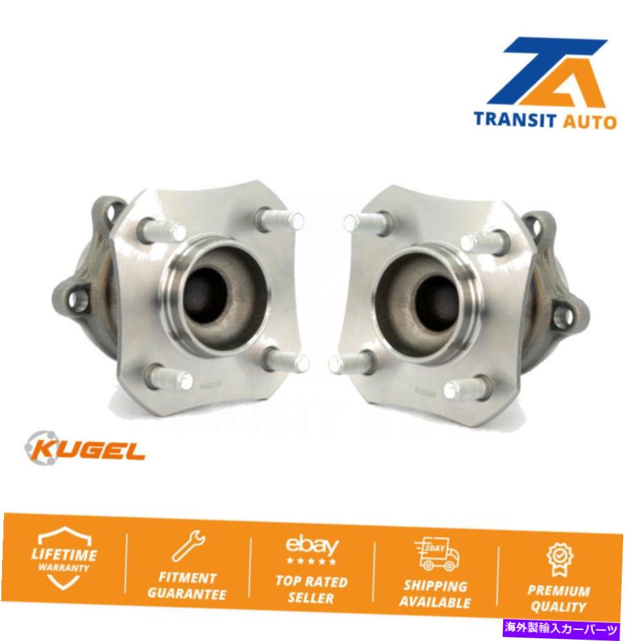 Wheel Hub Bearing 4輪腹筋付き日産セントラ2.0L用の後輪ベアリングとハブアセンブリペア Rear Wheel Bearing And Hub Assembly Pair For Nissan Sentra 2.0L with 4-Wheel ABS【並行輸入品】
