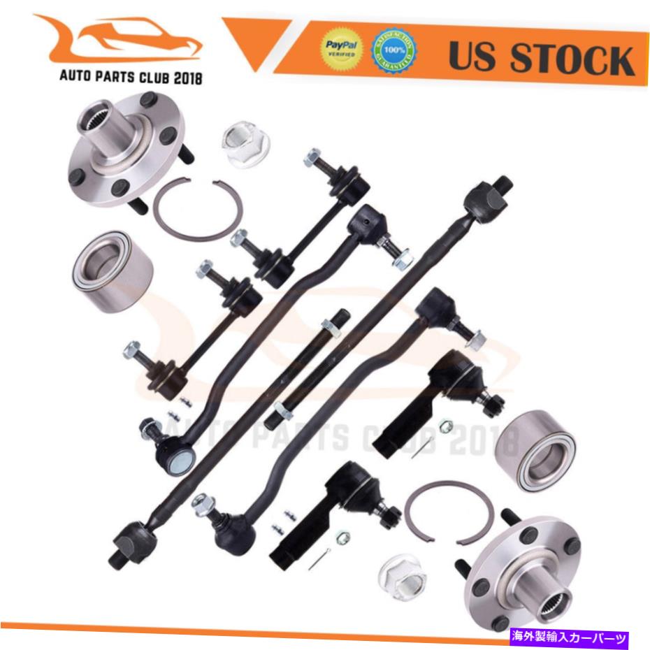 Wheel Hub Bearing スウェイバータイロッドホイールベアリングハブフィット02-06日産アルティマ04-08日産マキシマ Sway Bar Tie Rod Wheel Bearning Hub Fits 02-06 Nissan Altima 04-08 Nissan Maxima【並行輸入品】