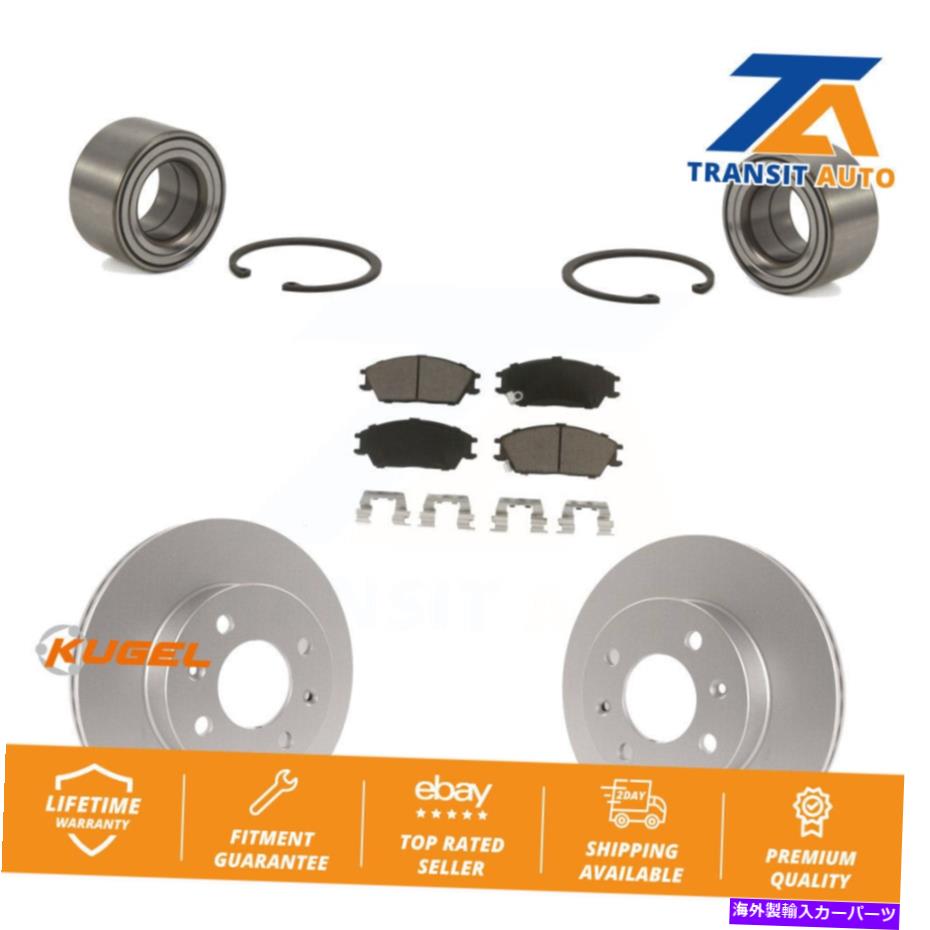 Wheel Hub Bearing 2000年から2005年のヒュンダイアクセントのためのフロントホイールベアリングコーティングディスクブレーキローターパッドキット Front Wheel Bearing Coated Disc Brake Rotor Pad Kit For 2000-2005 Hyundai Accent【並行輸入品】