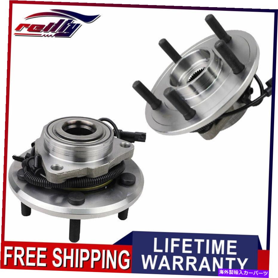 Wheel Hub Bearing RAM 1500 2012-2015 2017 2018 5.7Lの2つの前輪ベアリングとハブのセット Set of 2 Front Wheel Bearing & Hub for Ram 1500 2012 -2015 2016 2017 2018 5.7L【並行輸入品】