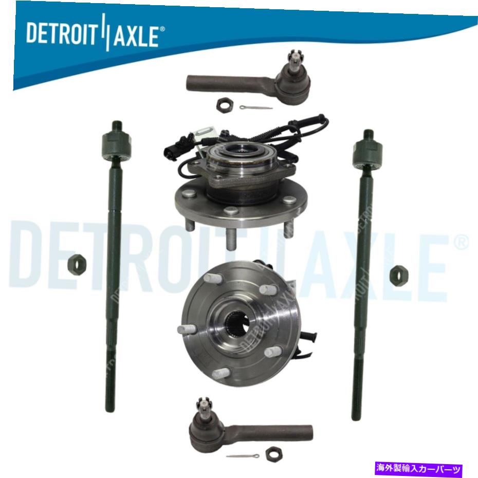 Wheel Hub Bearing グランドキャラバンタウンとカントリータイロッドアセンブリのためのフロントホイールベアリングとハブ Front Wheel Bearing & Hub for Grand Caravan Town and Country Tie Rods Assembly【並行輸入品】