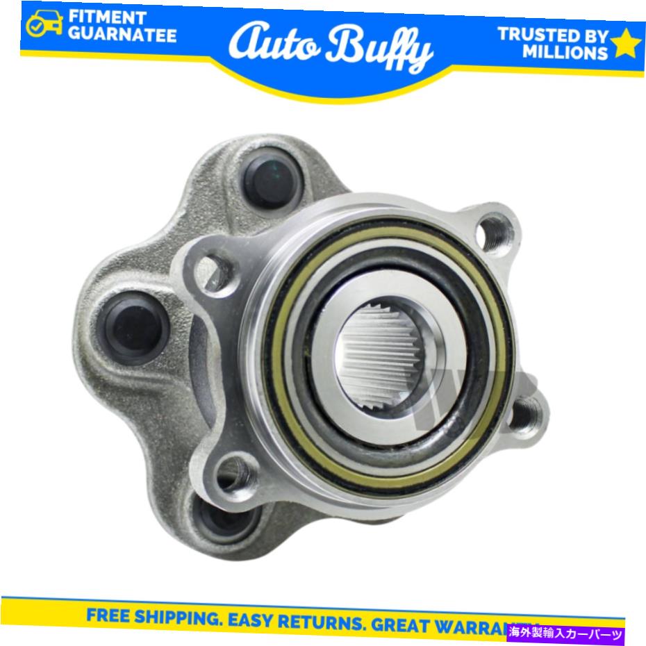 Wheel Hub Bearing インフィニティFX35 03-08 WJBリアドライバーサイドホイールベアリングとハブアセンブリ For Infiniti FX35 03-08 WJB Rear Driver Side Wheel Bearing & Hub Assembly【並行輸入品】