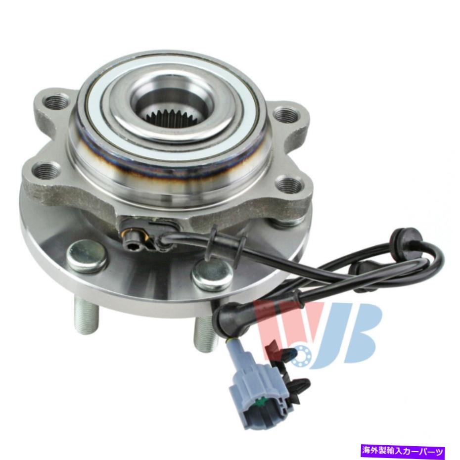 Wheel Hub Bearing ホイールベアリングとハブアセンブリは2009-2012スズキ赤道wjbに適合します Wheel Bearing and Hub Assembly fits 2009-2012 Suzuki Equator WJB【並行輸入品】