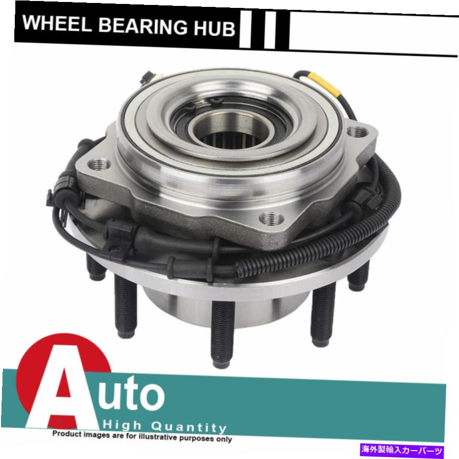 Wheel Hub Bearing 4x4 2011年のフロントホイールベアリング＆ハブ - 2016フォードF-250 F-350スーパーデューティSRW 4x4 Front Wheel Bearing & Hub for 2011 - 2016 Ford F-250 F-350 Super Duty SRW【並行輸入品】