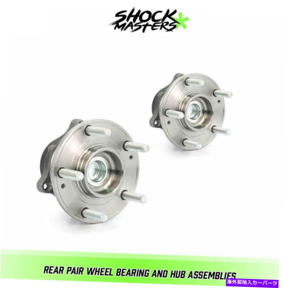 Wheel Hub Bearing 2013年から2016年のヒュンダイサンタフェXL ABSのリアペアホイールベアリングとハブアセンブリ Rear Pair Wheel Bearing & Hub Assemblies for 2013-2016 Hyundai Santa Fe XL ABS【並行輸入品】