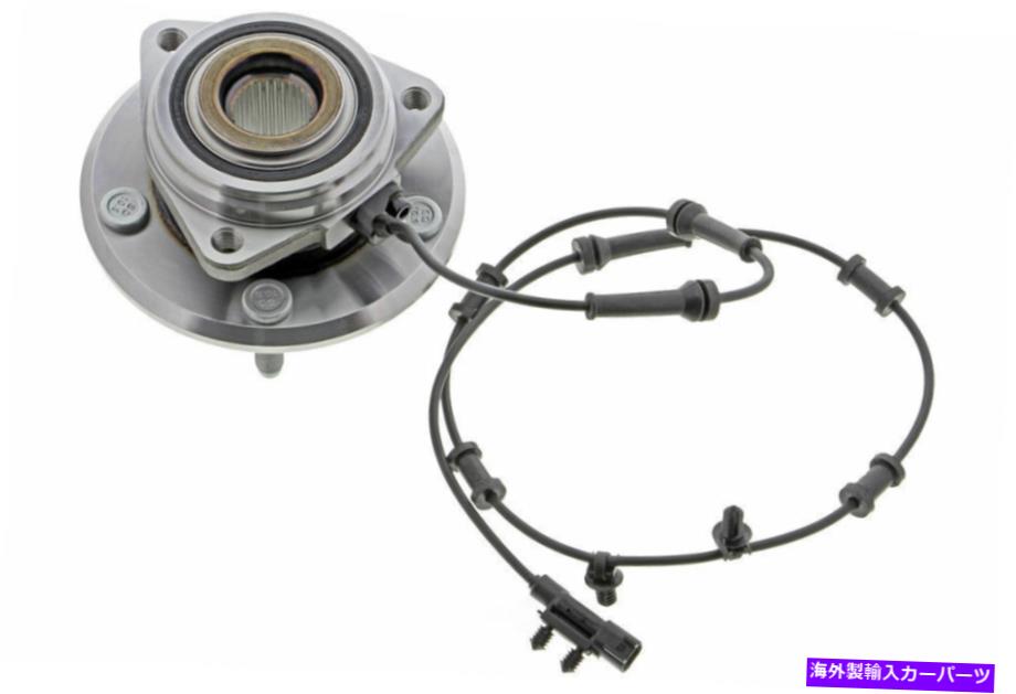 Wheel Hub Bearing ホイールベアリングとハブアセンブリに適合2012-2019 RAM 1500 1500クラシックメボテックLP Wheel Bearing and Hub Assembly fits 2012-2019 Ram 1500 1500 Classic MEVOTECH LP【並行輸入品】