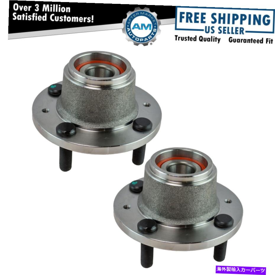 Wheel Hub Bearing 後輪ベアリングハブアセンブリLHドライバーRHパッセンジャーペア2PC AVEO G3 WAVE Rear Wheel Bearing Hub Assembly LH Driver RH Passenger Pair 2pc for Aveo G3 Wave【並行輸入品】