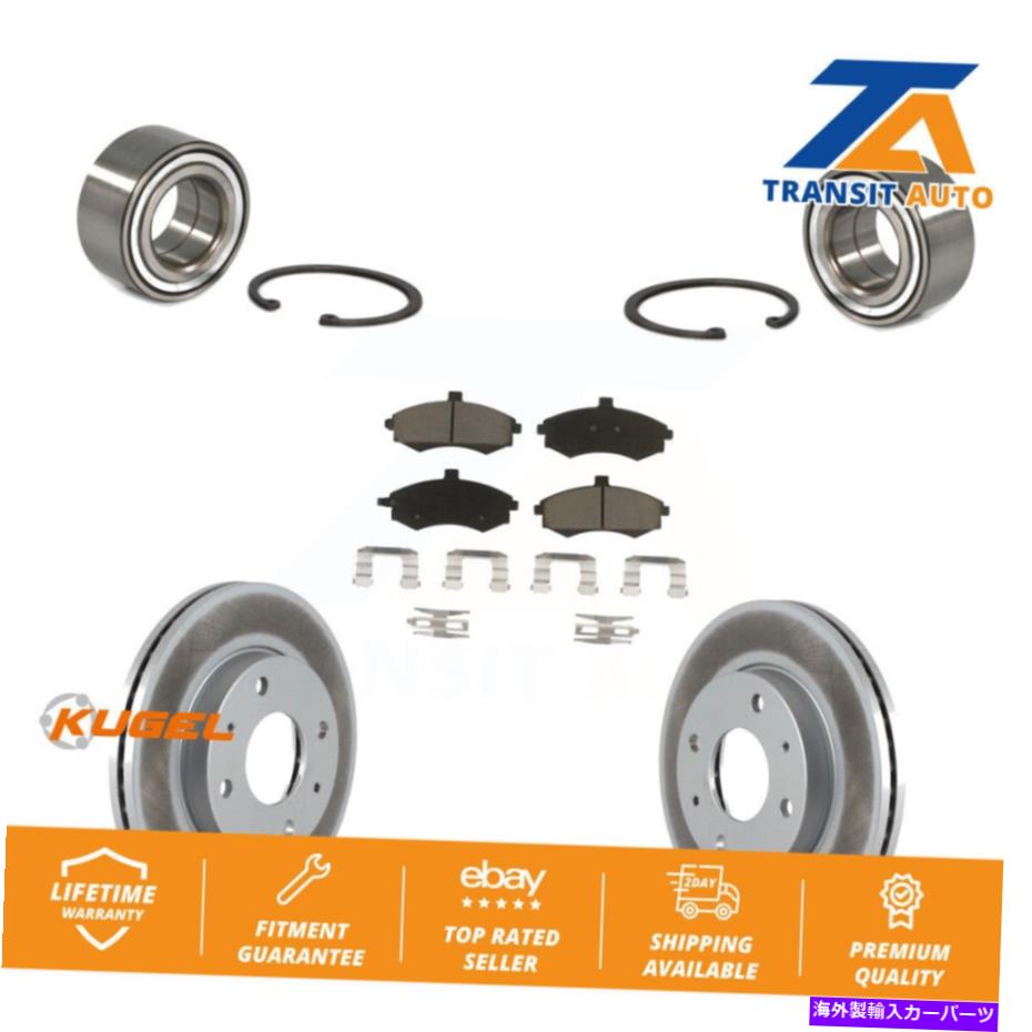 Wheel Hub Bearing ヒュンダイエラントラ用のフロントホイールベアリングコーティングディスクブレーキローターとパッドキット Front Wheel Bearing Coated Disc Brake Rotors And Pads Kit For Hyundai Elantra【並行輸入品】