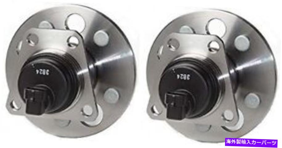 Wheel Hub Bearing 1993年のシボレーキャバリアのハブベアリングアセンブリすべてのタイプのホイールリアペア Hub Bearing Assembly for 1993 Chevrolet Cavalier Fit ALL TYPES Wheel-Rear Pair【並行輸入品】