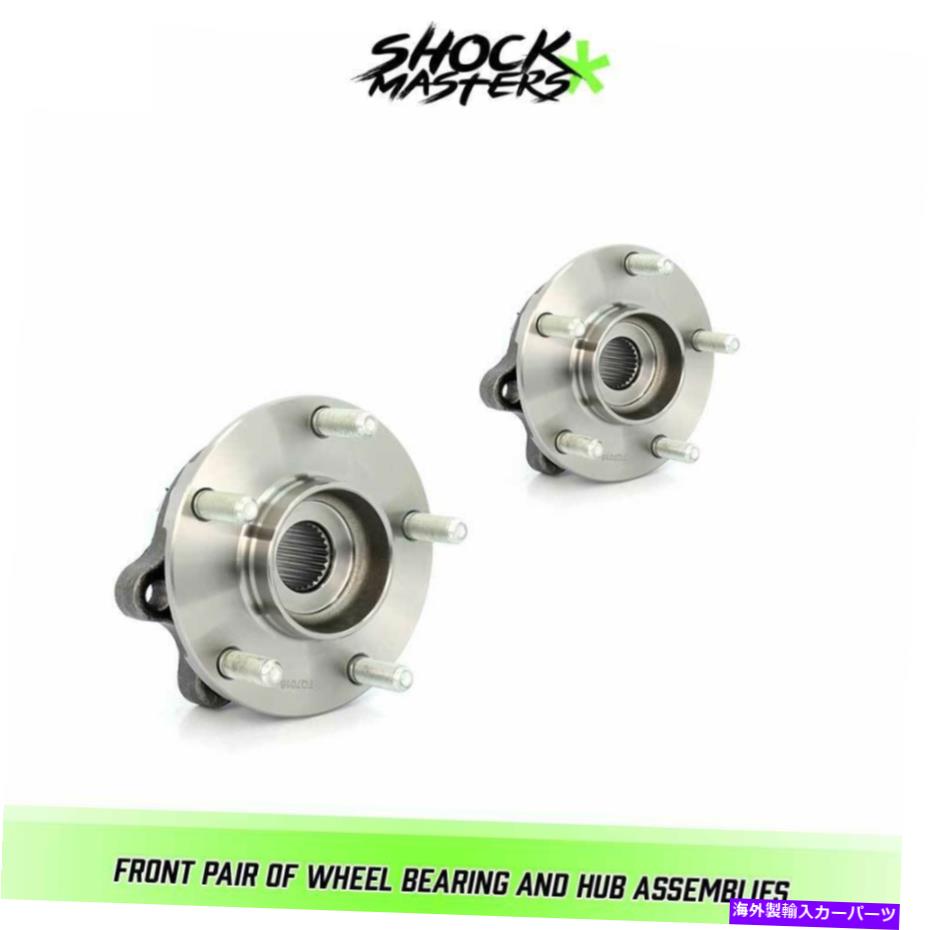 Wheel Hub Bearing 2011-2012のフロントペアホイールベアリングとハブアセンブリInfiniti M37 64.29mm OD Front Pair Wheel Bearing & Hub Assemblies for 2011-2012 Infiniti M37 64.29mm OD【並行輸入品】