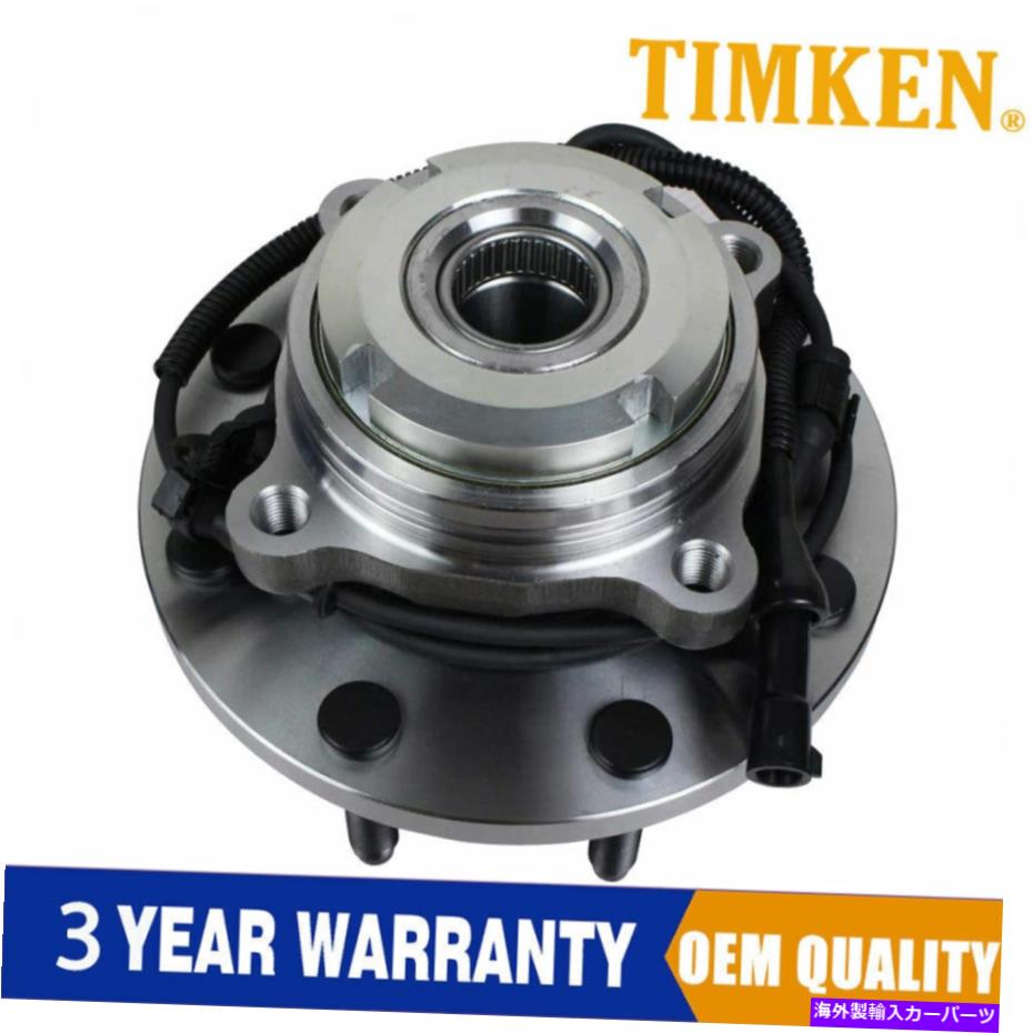 Wheel Hub Bearing Ford F-250 F-350 Super Duty Excursion 4x4 SRWのティムケンフロントホイールベアリングハブ TIMKEN Front Wheel Bearing Hub For Ford F-250 F-350 Super Duty Excursion 4x4 SRW【並行輸入品】