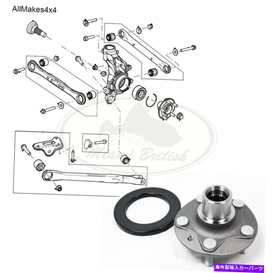 Wheel Hub Bearing ランドローバーリアホイールベアリングフリーランダー2 06-12 LR001127 AM LAND ROVER REAR WHEEL BEARING FREELANDER 2 06-12 LR001127 AM【並行輸入品】