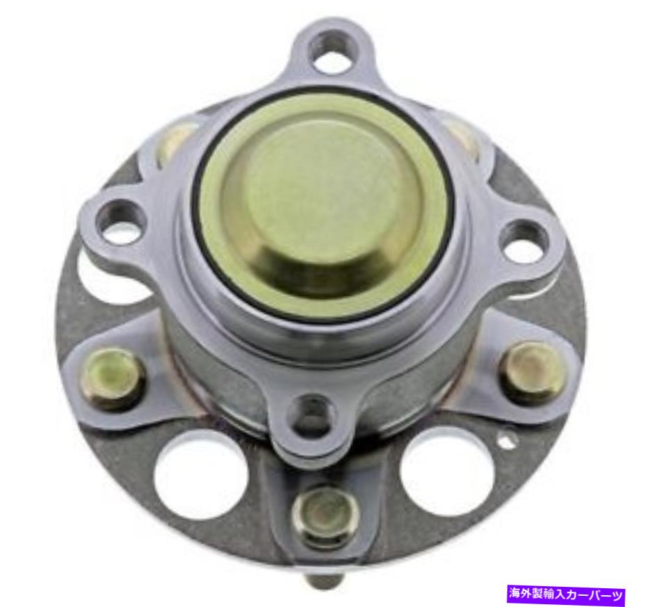 Wheel Hub Bearing RRハブASSY MEVOTECH MB60312 Rr Hub Assy Mevotech MB60312【並行輸入品】