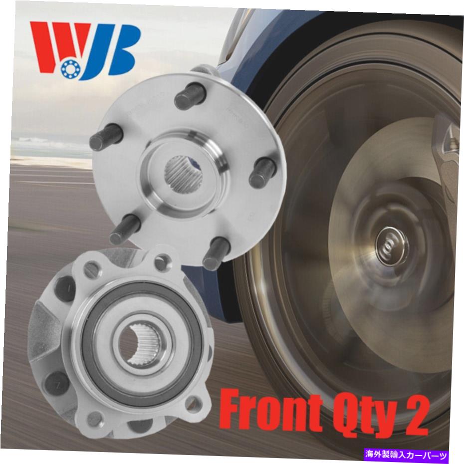 Wheel Hub Bearing 2PCSホイールベアリングハブアセンブリフロントティムケンHA590165 / SKF BR930615 WA513257 2pcs Wheel Bearings Hub Assembly Front Timken HA590165 / SKF BR930615 WA513257【並行輸入品】