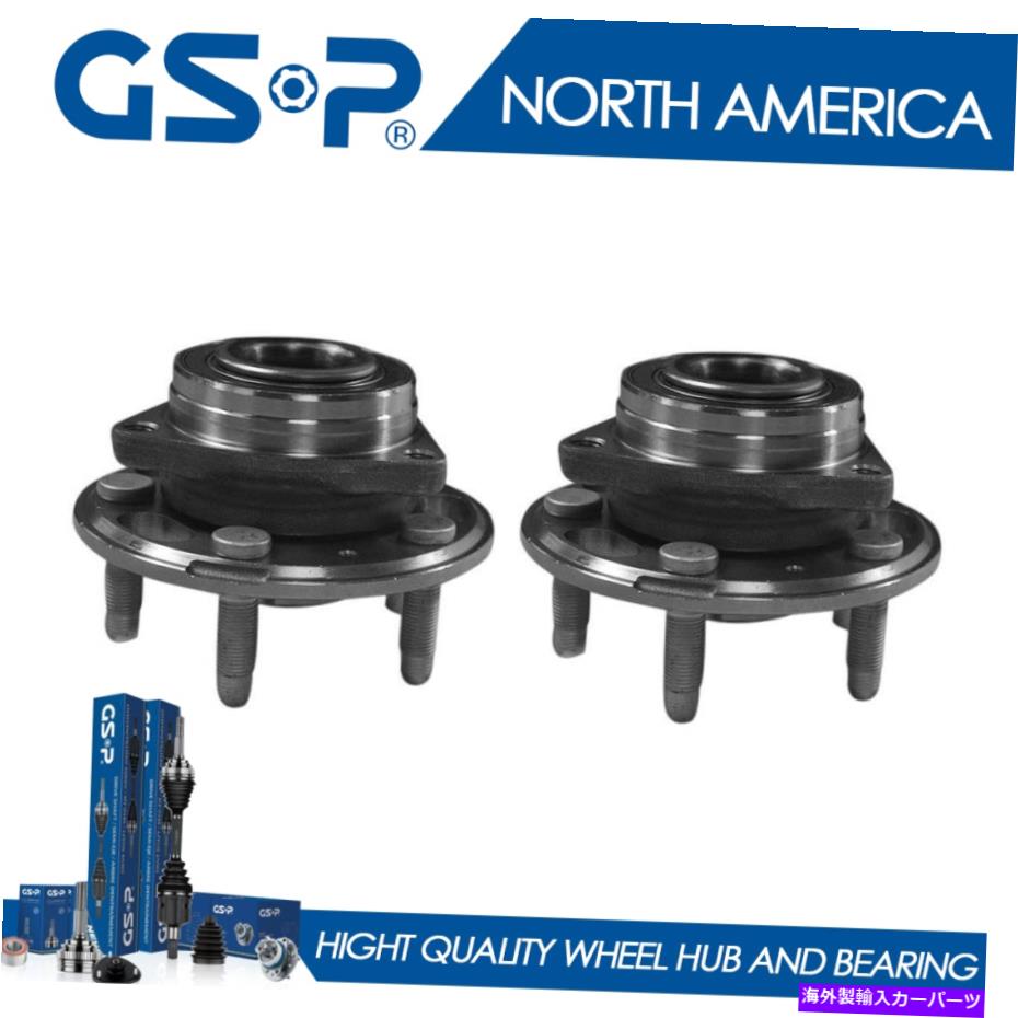Wheel Hub Bearing （2）フロント/リアホイールベアリングハブシボレーインパラキャデラックXTSラクロスエクイノックス9-5 (2) Front/Rear Wheel bearing Hub Chevy Impala Cadillac XTS Lacrosse Equinox 9-5【並行輸入品】