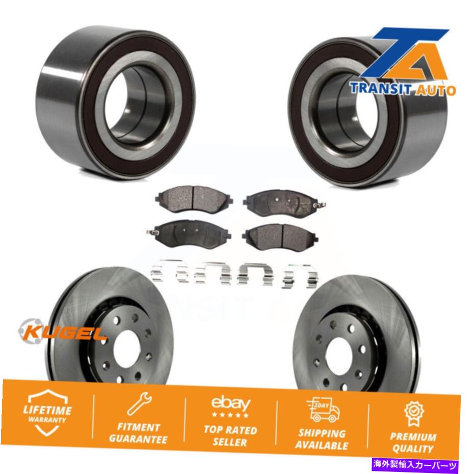 Wheel Hub Bearing 2014-2016のフロントホイールベアリングディスクブレーキローター＆パッドキットシボレースパークEV Front Wheel Bearing Disc Brake Rotor & Pads Kit For 2014-2016 Chevrolet Spark EV【並行輸入品】
