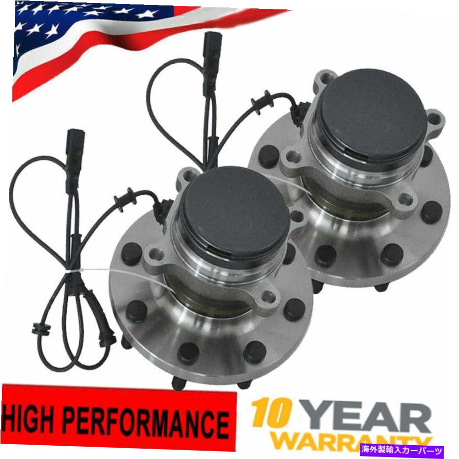 Wheel Hub Bearing ペア2フロントホイールベアリングとハブアセンブリは日産NV1500 NV2500 NV3500に適合します Pair 2 Front Wheel Bearing & Hub Assembly Fits Nissan NV1500 NV2500 NV3500【並行輸入品】