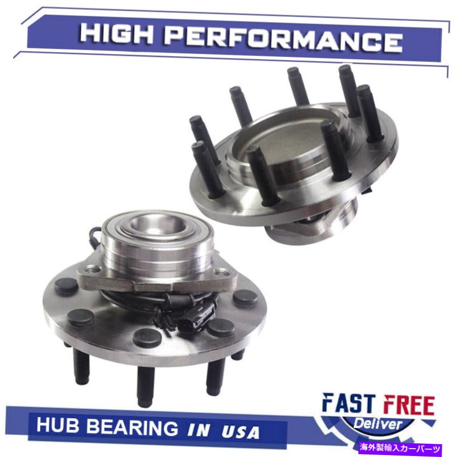 Wheel Hub Bearing Dodge RAM 2500 RAM 3500 2006-2008 RWD 8LUGの2x前輪ハブベアリング 2X Front Wheel Hub Bearing For Dodge Ram 2500 Ram 3500 2006-2008 RWD 8LUG【並行輸入品】