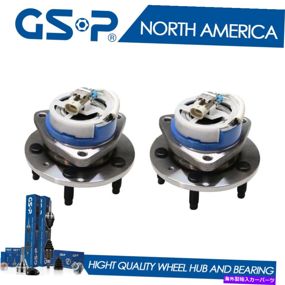 Wheel Hub Bearing （2）リアホイールベアリングハブ2005 2006 2007 2008 2009 2010 2011 Cadillac STS 5ラグ (2) Rear Wheel Bearing Hub 2005 2006 2007 2008 2009 2010 2011 Cadillac STS 5-LUG【並行輸入品】 46,926円