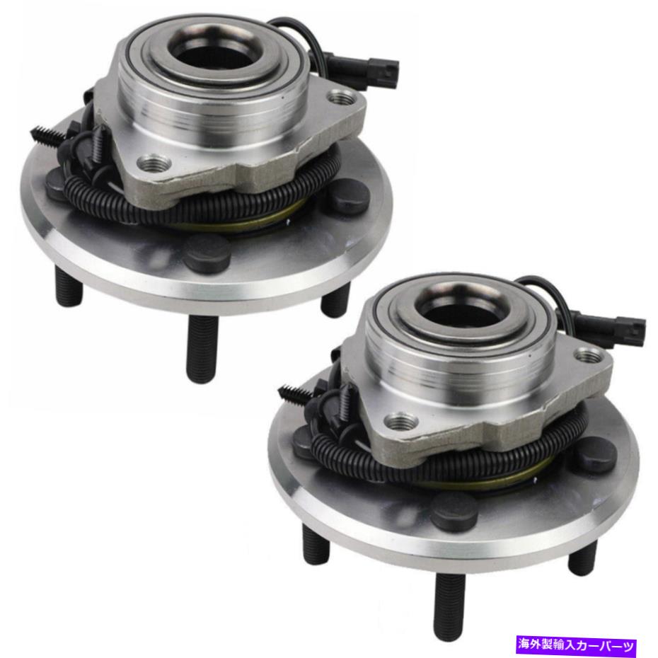 Wheel Hub Bearing 2012 2013 2014 2015- 2018 Dodge Ram 1500フロントホイールベアリング＆ハブLH + RH For 2012 2013 2014 2015 - 2018 Dodge RAM 1500 Front Wheel Bearing & Hub LH + RH【並行輸入品】