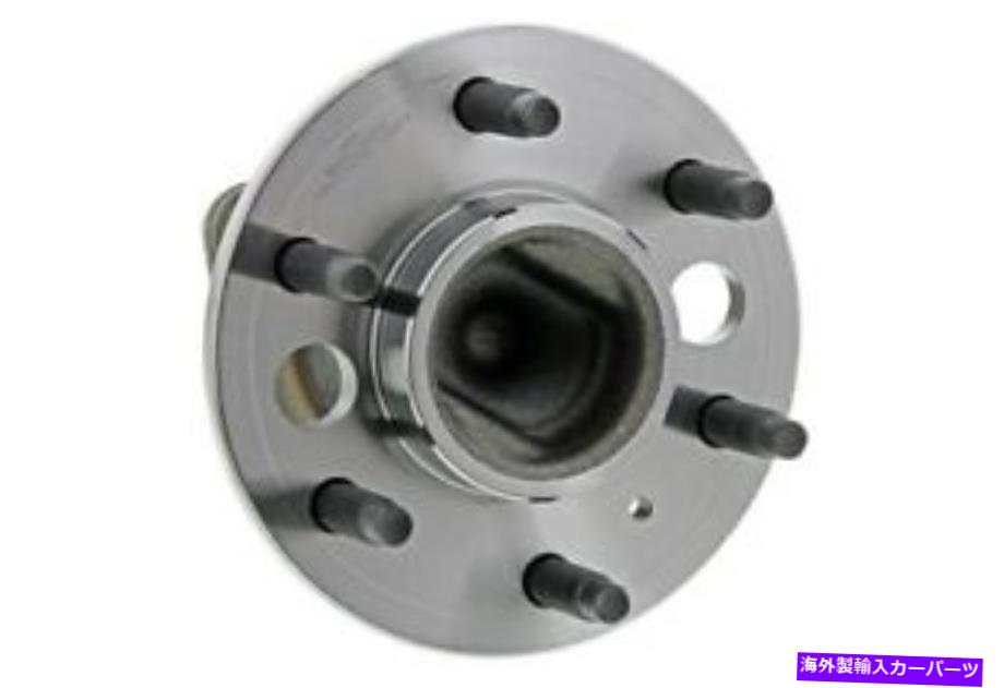 Wheel Hub Bearing Mevotech H512309ホイールベアリングとハブアセンブリ Mevotech H512309 Wheel Bearing and Hub Assembly【並行輸入品】