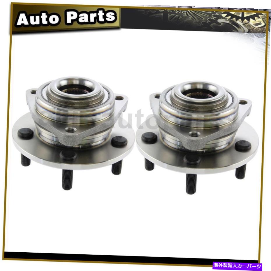 Wheel Hub Bearing 2001年から2002年のための車軸ベアリングとハブアセンブリC-Tekリア2PCS Axle Bearing and Hub Assembly C-Tek Rear 2PCS For 2001-2002 Chrysler Prowler【並行輸入品】