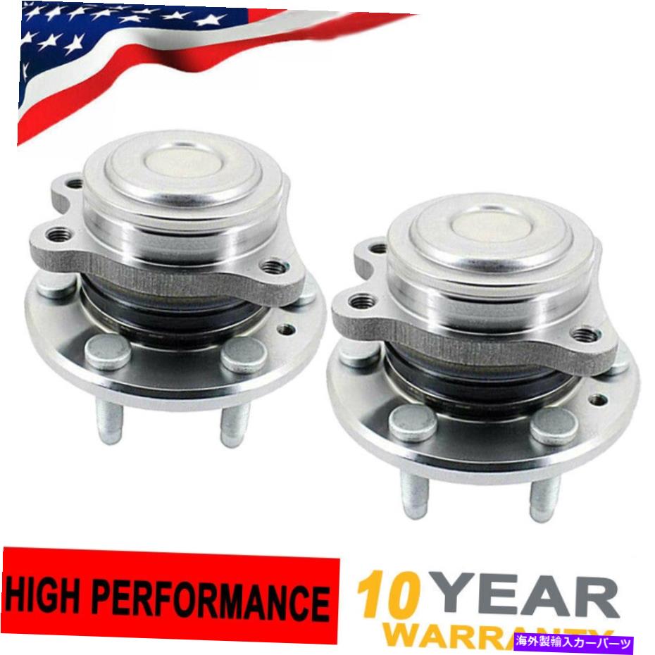 Wheel Hub Bearing 2015年から2019年のシボレーコロラドGMCキャニオンRWDのフロントホイールベアリングとハブ Pair Front Wheel Bearing and Hub for 2015-2019 Chevy Colorado GMC Canyon RWD【並行輸入品】