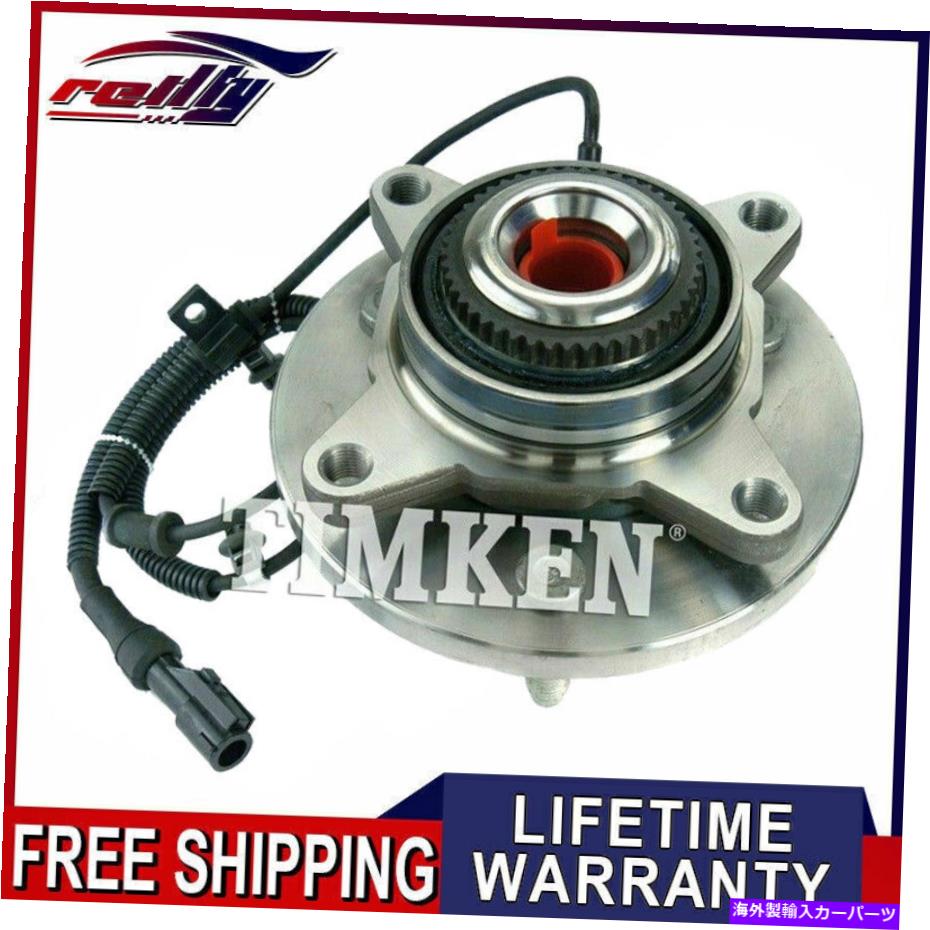 Wheel Hub Bearing 2009年のティムケンフロントホイールベアリングとハブ2010年フォードF-150 4WD 4.2L 4.6L 5.4L TIMKEN Front Wheel Bearing and Hub For 2009 2010 Ford F-150 4WD 4.2L 4.6L 5.4L【並行輸入品】 46,926円