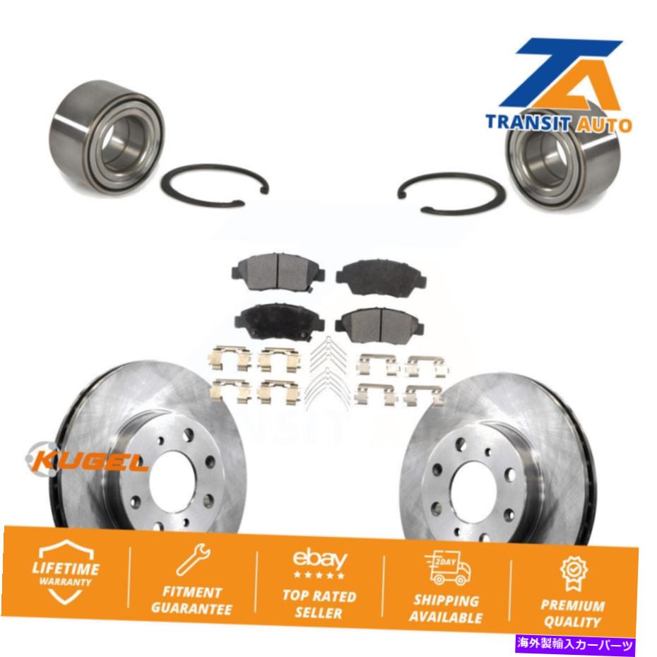 Wheel Hub Bearing ホンダシビック用のディスクブレーキローターとセラミックパッドキットを備えたフロントホイールベアリング Front Wheel Bearing With Disc Brake Rotors And Ceramic Pads Kit For Honda Civic【並行輸入品】