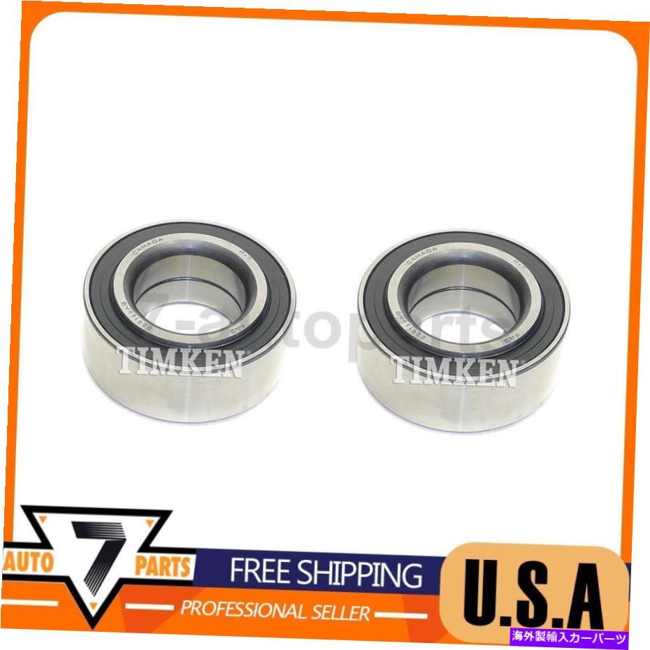 Wheel Hub Bearing フロントホイールベアリングティムケン2xフィット2001-2012エスケープ Front Wheel Bearing Timken 2x Fits 2001-2012 Escape【並行輸入品】