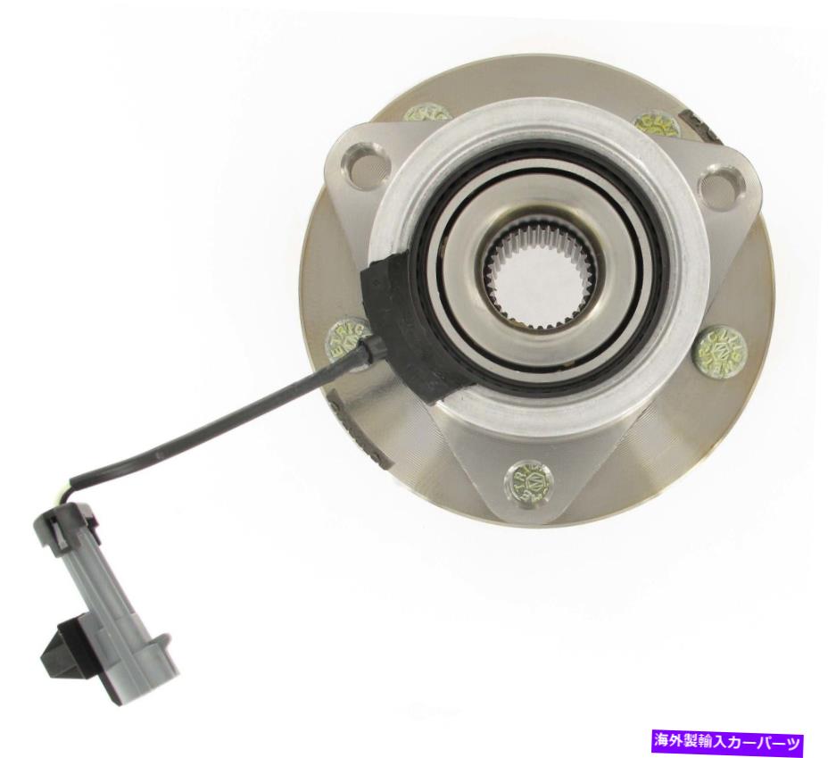 Wheel Hub Bearing ホイールベアリングとハブアセンブリLS、4輪ABSフロントSKF BR930433 Wheel Bearing and Hub Assembly-LS, 4-Wheel ABS Front SKF BR930433【並行輸入品】
