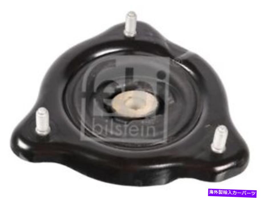 Wheel Hub Bearing Febi Bilstein 106135ポルシェのためのトップストラットマウント - Febi Bilstein 106135 Top Strut Mounting for Porsche-【並行輸入品】