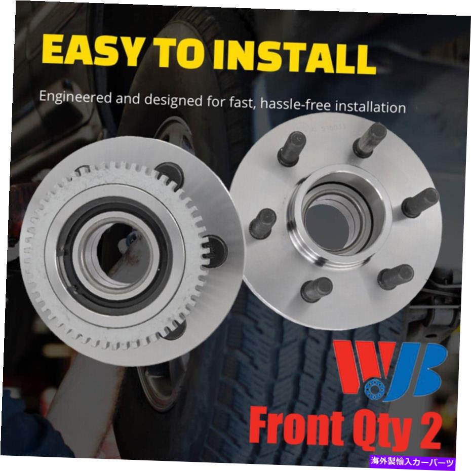 Wheel Hub Bearing フロントホイールベアリングハブアセンブリはダッジダコタ1997-2004 WA515033のために右に右に Front Wheel Bearing Hub Assembly Left Right for Dodge Dakota 1997-2004 WA515033【並行輸入品】