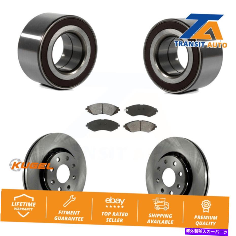 Wheel Hub Bearing 2014-2016のフロントホイールベアリングディスクブレーキローター＆パッドキットシボレースパークEV Front Wheel Bearing Disc Brake Rotor & Pads Kit For 2014-2016 Chevrolet Spark EV【並行輸入品】