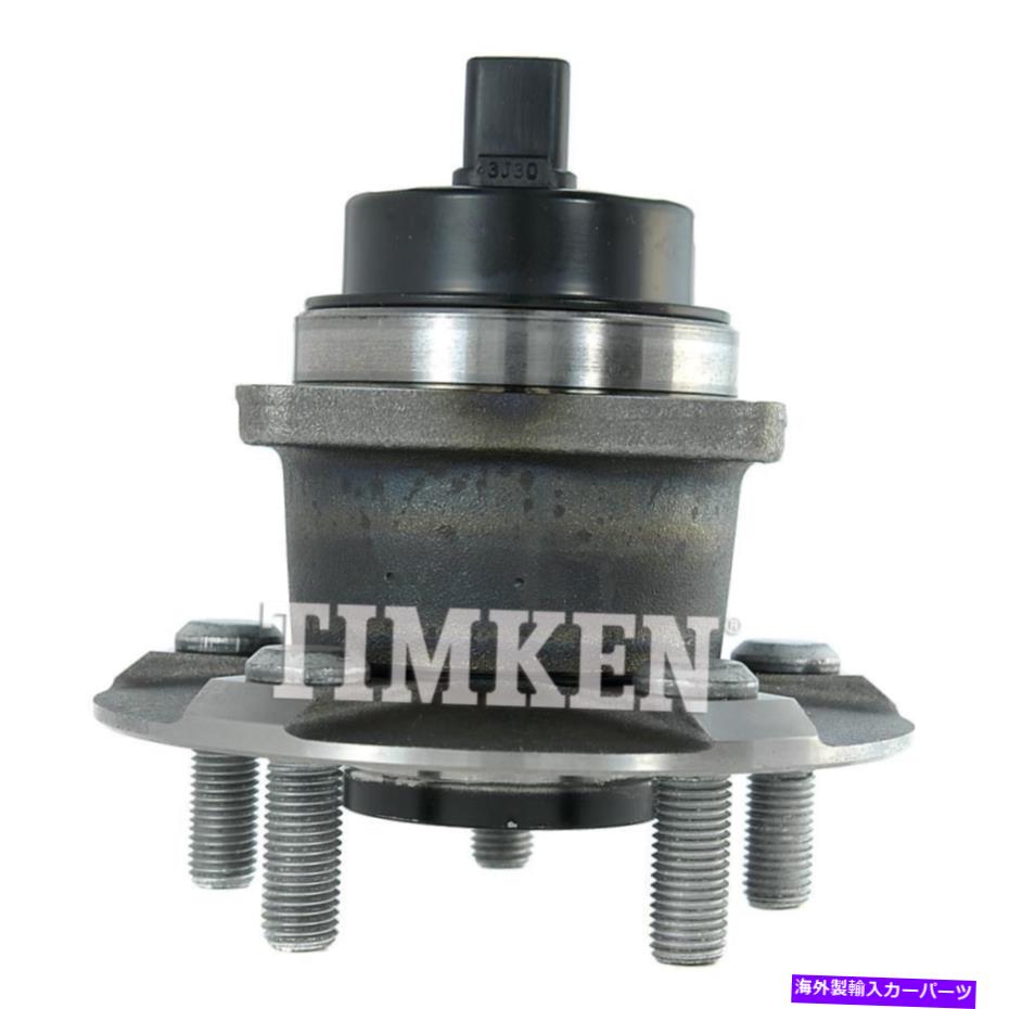 Wheel Hub Bearing ティムケン512215ホイールベアリングとハブアセンブリ Timken 512215 Wheel Bearing and Hub Assembly【並行輸入品】