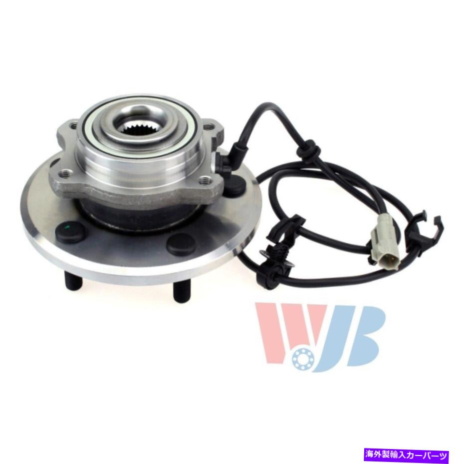 Wheel Hub Bearing WA512288 WJB WA512288後輪ハブベアリングアセンブリクロスリファレンス： Wa512288 Wjb Wa512288 Rear Wheel Hub Bearing Assembly Cross Reference:【並行輸入品】