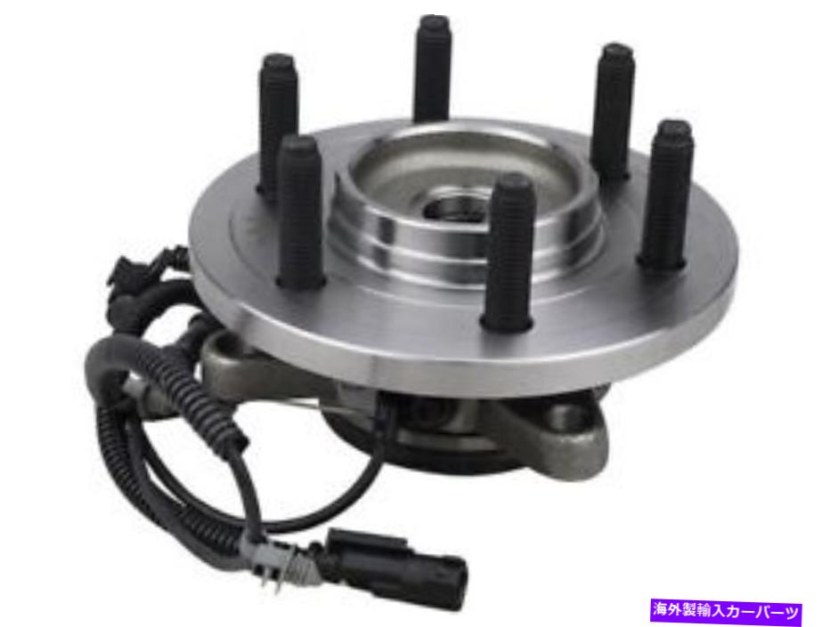 Wheel Hub Bearing 11-14 Ford Lincoln F150 Expedition Navigator SQ37K7の前輪ハブアセンブリ Front Wheel Hub Assembly For 11-14 Ford Lincoln F150 Expedition Navigator SQ37K7【並行輸入品】