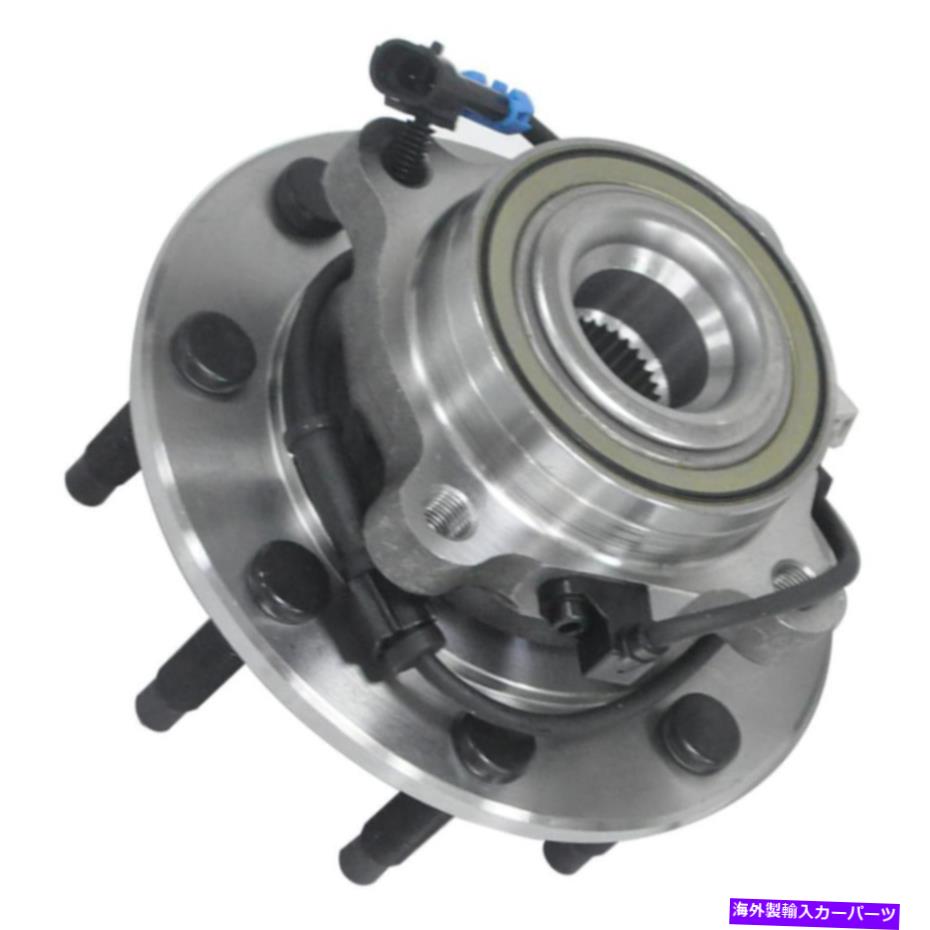 Wheel Hub Bearing 1x前輪ハブとベアリングのお尻。 Chevy GMC Silverado/Sierra Hummer H2 4WDの場合 1x Front Wheel Hub & Bearing Ass. For Chevy GMC Silverado/Sierra Hummer H2 4WD【並行輸入品】