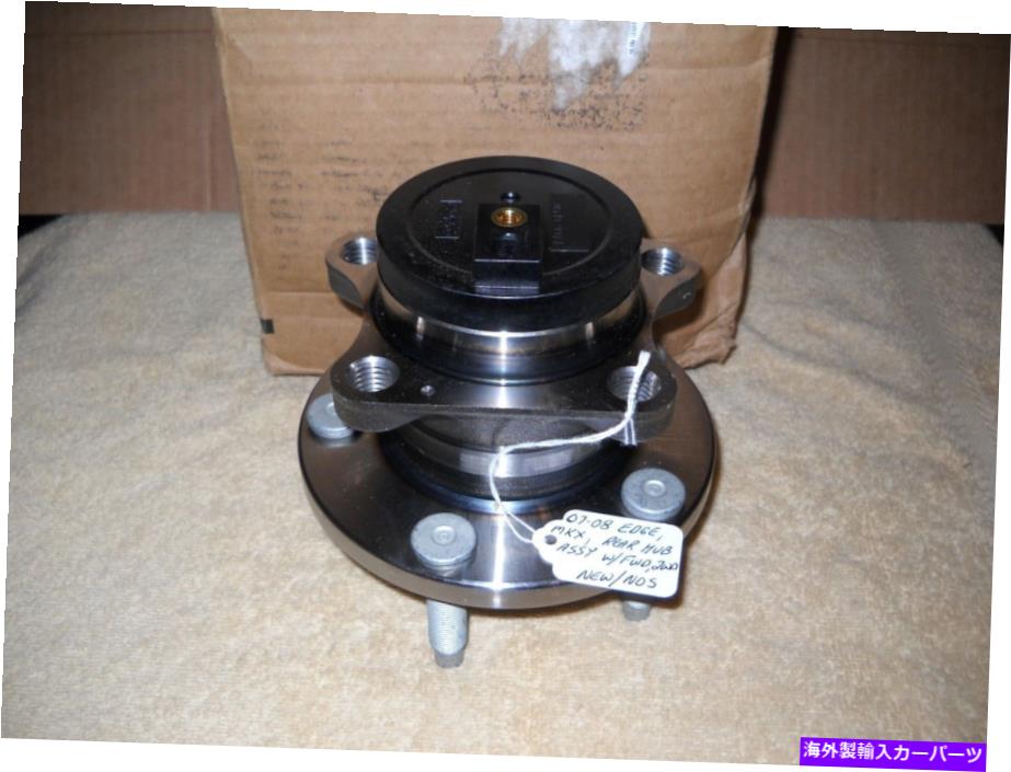 Wheel Hub Bearing 新しい本物のnosフォード07-08エッジ＆MKXリアハブ＆ベアリングアセンブリw/fwd＆2wd New Genuine NOS Ford 07-08 Edge & MKX Rear Hub & Bearing Assembly w/FWD & 2WD【並行輸入品】