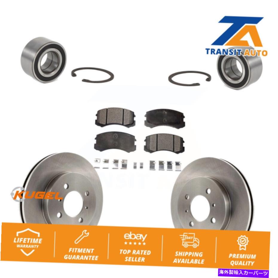 Wheel Hub Bearing 2006年の三菱ランサーSEのためのフロントホイールベアリングディスクブレーキローターとパッドキット Front Wheel Bearing Disc Brake Rotors And Pads Kit For 2006 Mitsubishi Lancer SE【並行輸入品】